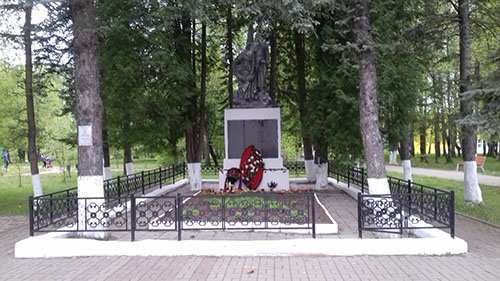 Воинский мемориал в Парке Победы в посёлке Ферзиково