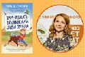 Книга дня