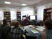 Районный семинар специалистов библиотек Дзержинского района