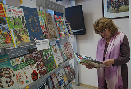 Поддержка детских библиотек из резервного фонда Президента РФ